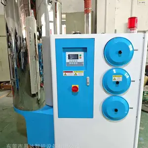 源头厂家三机一体除湿干燥机定制透明塑料式注塑自动除湿机烘干机