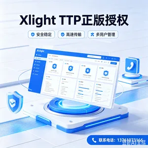 ������FTP��������Xlight FTP������Ȩ����FTP���������ļ��ַ����ܴ���Э��