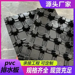 ��·������·��ˮ pvc������ˮ�� 20mm25mm��ˮ�ð�͹��ˮ��