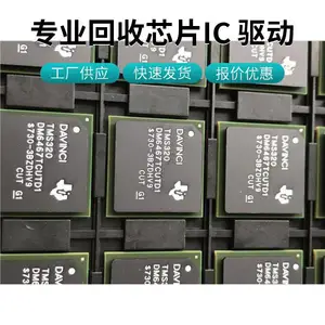字库回收 铜字模 铝字库 废旧金属字版上门拉