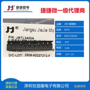 JMTL3400A捷捷微NMOS 30V 5.8A SOT-23有大量现货 世昌隆代理