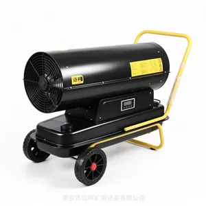 迈柯XDFT20燃油暖风机 花卉种植大棚加温防冻燃油恒温采暖设备