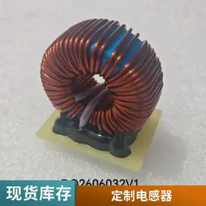 大电流电感 AIDC数据中心电源 OBC车载电源 支持定制