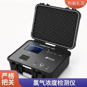 污水处理便携式氯气检测仪 扩散式 高精度 带报警