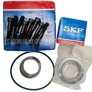 空压机齿轮箱大修包2906056900GEARBOX OVERHAULKIT