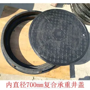 ���Ͼ��Ǽ۸� Բ�γ�����700 SMC��֬���� �ӱ���ǿ