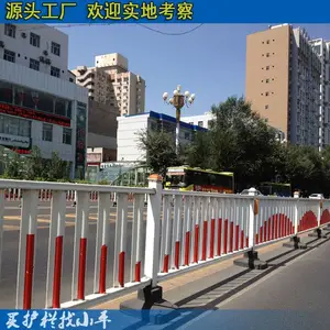 东莞道路中间隔离带 港式护栏批发 佛山马路道路护栏