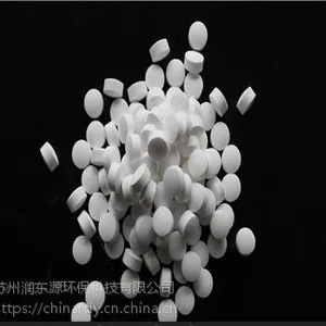 温州过硫酸氢钾该底片MT-100生产厂家 养殖黑底臭底水质治理