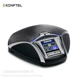 Konftel����ͨK55 ȫ�������������˷����绰��������