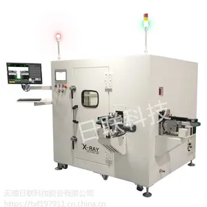 圆柱电池X-Ray在线检查机LX-1Y120-120