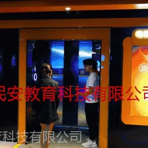 楼宇电梯灾难事故实训体验系统