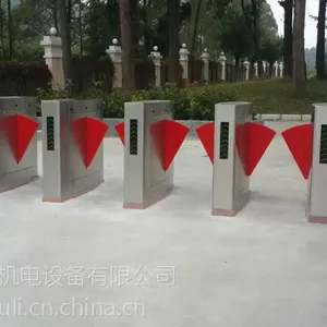 停车场管理系统、工地门禁系统、人行通道闸、车牌识别一体机、道闸机、鑫九立道闸、道闸杆、栅栏杆、伸缩门