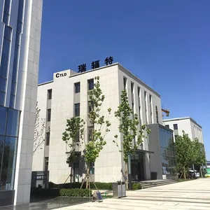 北京瑞辐特辐射测量仪器有限公司