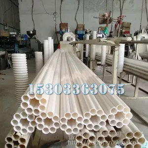 PE�ſ�÷���� ���ͨ��÷�����߹� 9/32÷���� �������籣����