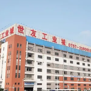 深圳市诚蒙鑫电子科技有限公司
