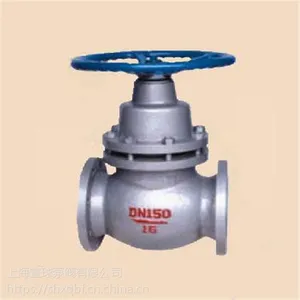 걱�����բ���������� Z41W-16C DN15 16ѹ��С�ھ�����բ��