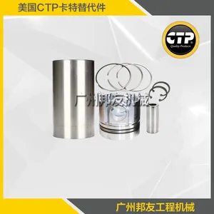 �ӱ�ʯ��ׯ���ر���C7/329D /325D�ھ�������������׻�е���