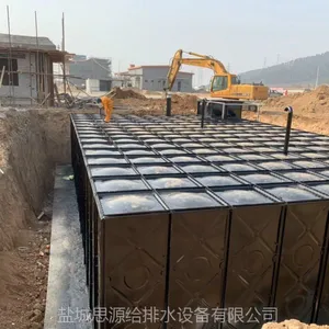 ����ʽ��ѹ���һ�廯����SYSW����ˮ��