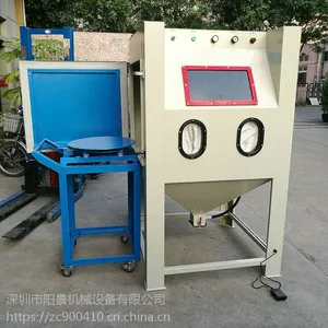 源头厂家供应重型工件的表面喷砂喷砂机1010推车转盘非标定制 修改