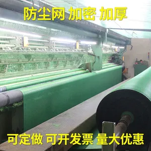 ������������������ ������ɫ��������Ӧ 6�������������
