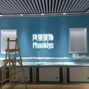 供应济南珠宝展柜制作厂