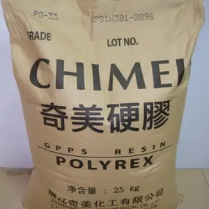 GPPS台湾台化GP5250-文具,玩具,衣架应用材料