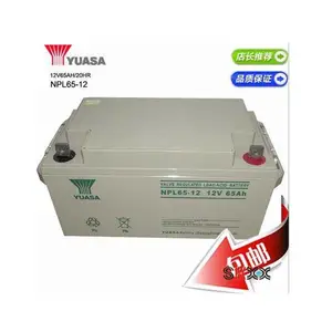 汤浅蓄电池UXF100-12FS 12V100AH铅酸免维护蓄电池