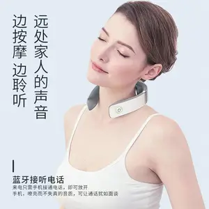 家用颈部按摩仪 可蓝牙听音乐打电话 艾灸刮痧仪体验馆*** 一件代发OEM云集 未来集市