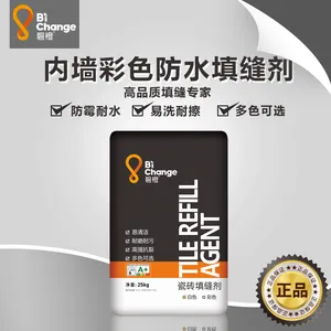 碧橙填缝剂BC-A40