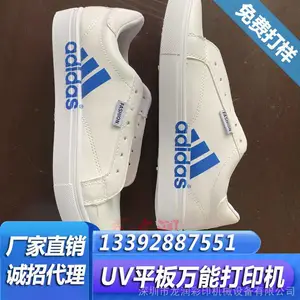 深圳厂家直销可以直接在成品鞋面上喷印图案的机器设备 鞋子图案精工平板打印机厂家