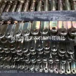 福田雷沃殴豹拖拉机配件