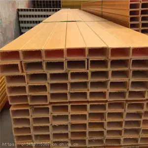 �����������Ͳ� �������β�Ʒ ����