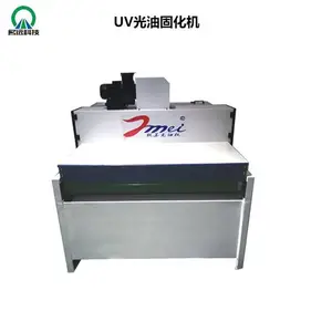 临夏光油滚涂机-木工板光油滚涂机哪家好-名远数码(推荐商家)