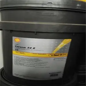 促销壳牌壳牌确能立S4 R46合成空压机油(原名:壳牌确能立AS) 壳牌32#空压机油
