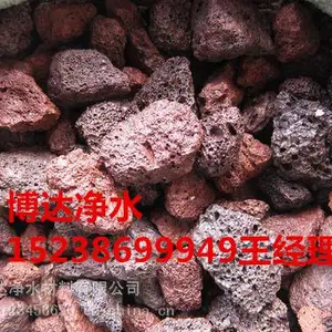 火山岩滤料主要用于市政污水、工业有机废水、生活废水、河道水等的净化处理
