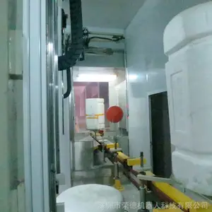 浮桶喷涂线 浮球喷漆设备 海洋浮体涂装设备 光伏桶喷涂生产设备