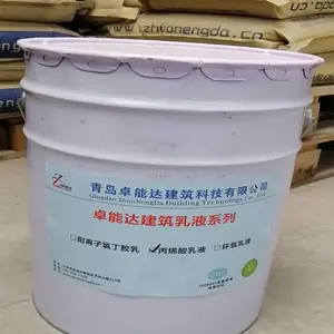 ������ϩ����Һɰ������������׿�ܴ��������