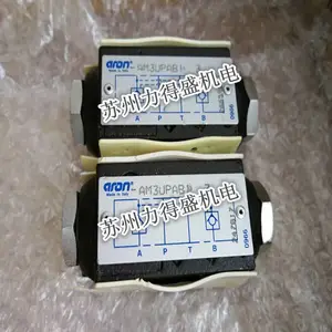 原装意大利ARON叠加式液控单向阀AM3UPAB1003