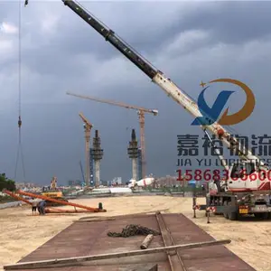 平湖物流公司直达福建福州专线