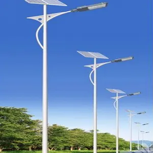 20w太阳能路灯 铭光伟业太阳能路灯直销工厂
