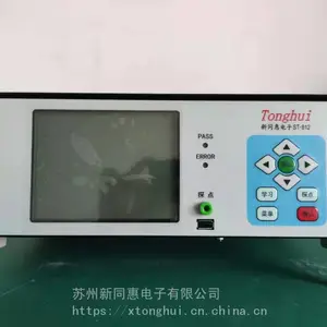 ST-812线束检测仪器