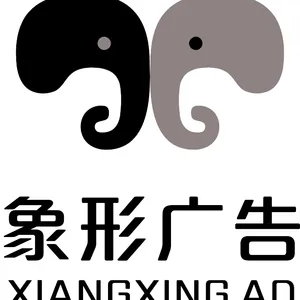 ��˾logo