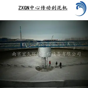 ���Ĵ��������ZXGN �Ǳ궨�� �������� �������