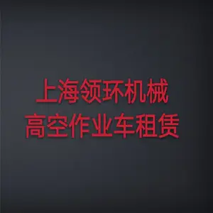 С��������ƽ̨ �߿ճ����� ֩�복 �Ϻ�������
