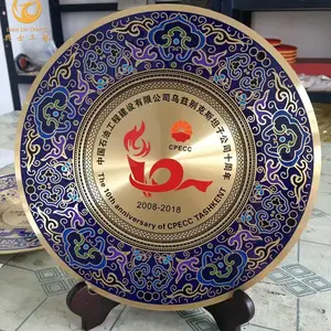 ������25������Ʒ����˾������������ƣ���ͭ���Ųʹ��ս��̽���