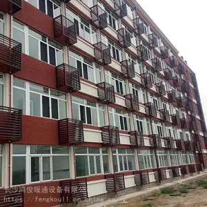 铝合金格栅-外墙百叶窗,空调保护罩