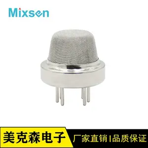 燃气报警器检测仪专用美克森MIX1004半导体燃气传感器天然气传感器