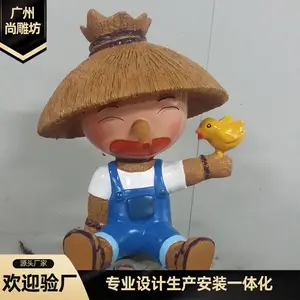 �����ֵ����˵��ܻ���԰�ֲݵؾ���СƷ��ͨ��ż���յ���װ�ΰڼ�