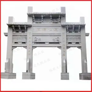 ��Ӧ���ʯ����¥ ������ʯ���Ʒ����� ԰�־��ۺ�����ʯ�Ʒ�����