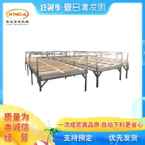 ���Զ������豸 ���ڸ��������ֱ�� ���̰���